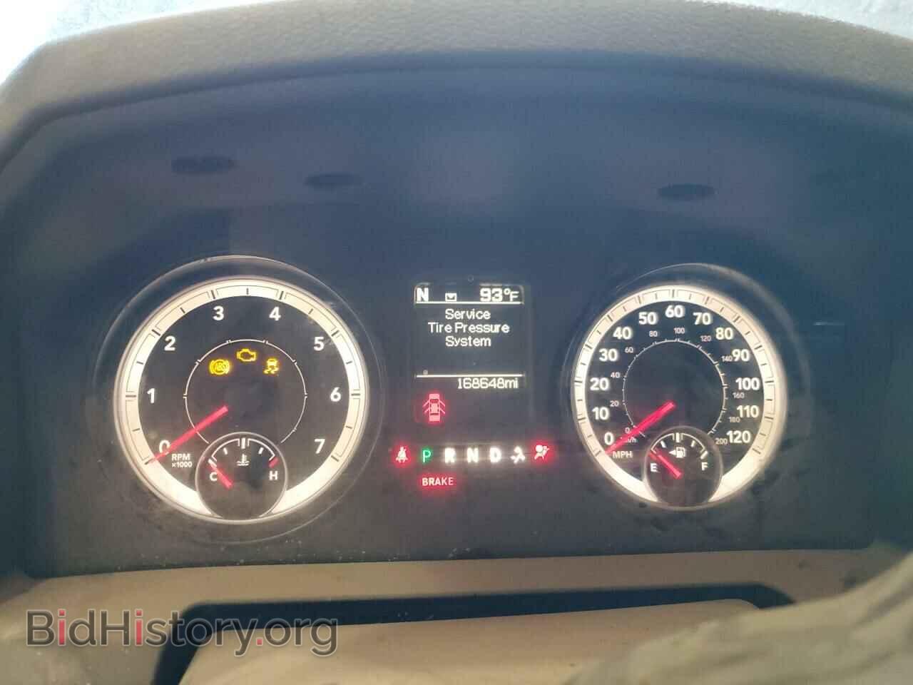 2014 RAM 1500 - VIN: 1C6RR6FT7ES185765 - Photo 9