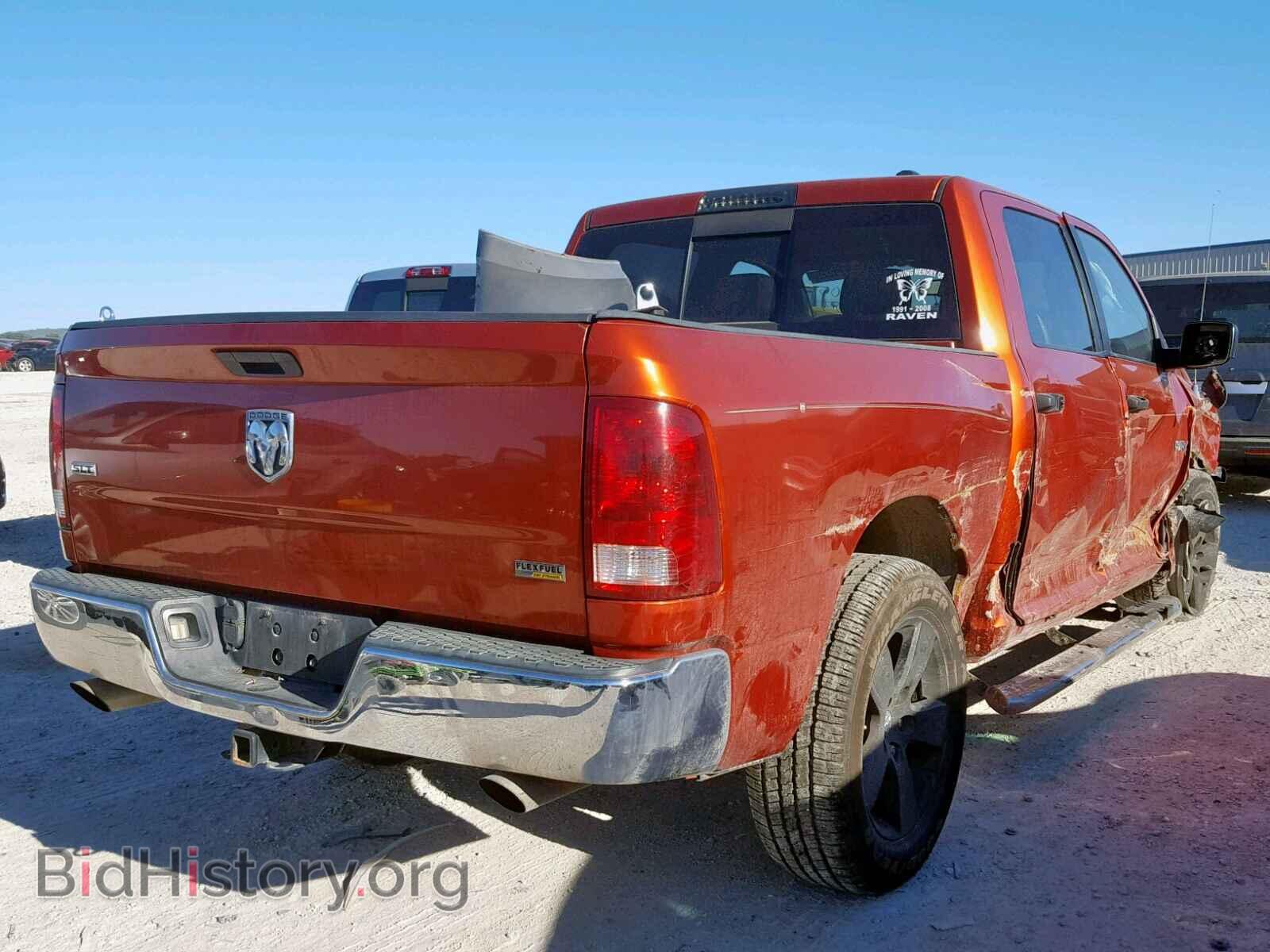 2009 DODGE RAM 1500 - VIN: 1D3HB13P19S705233 - Фото 4