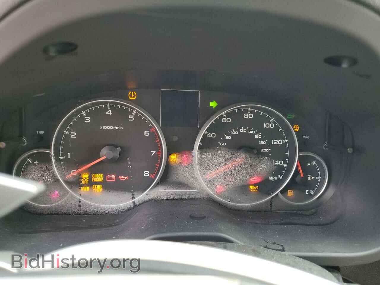2014 SUBARU OUTBACK - VIN: 4S4BRBCC9E3233683 - Photo 8