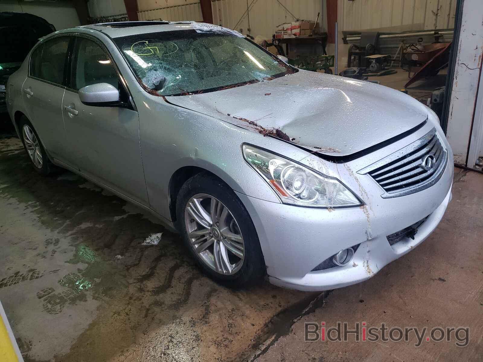 Photo JN1CV6APXBM505992 - INFINITI G37 2011