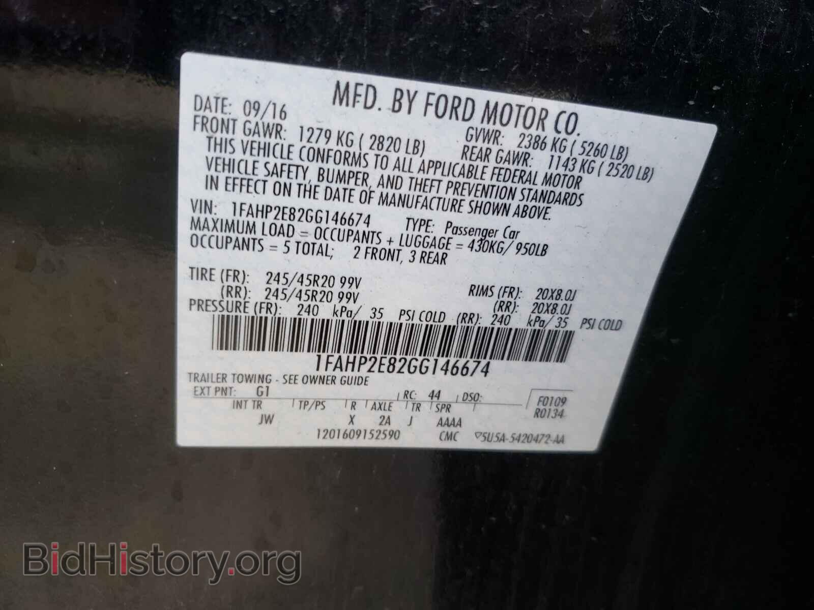 2016 FORD TAURUS - VIN: 1FAHP2E82GG146674 - Фото 10