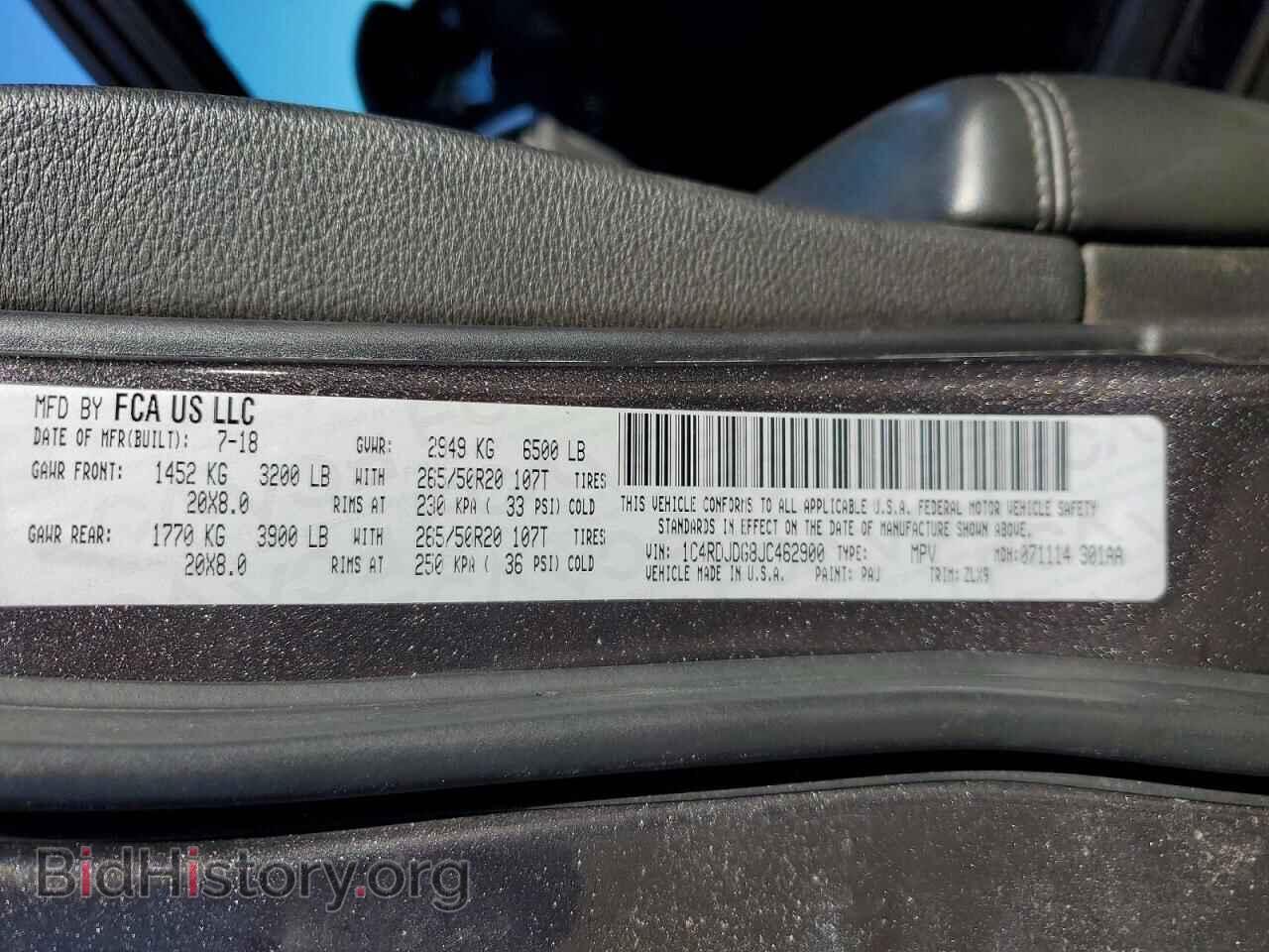2018 DODGE DURANGO - VIN: 1C4RDJDG8JC462900 - Photo 13