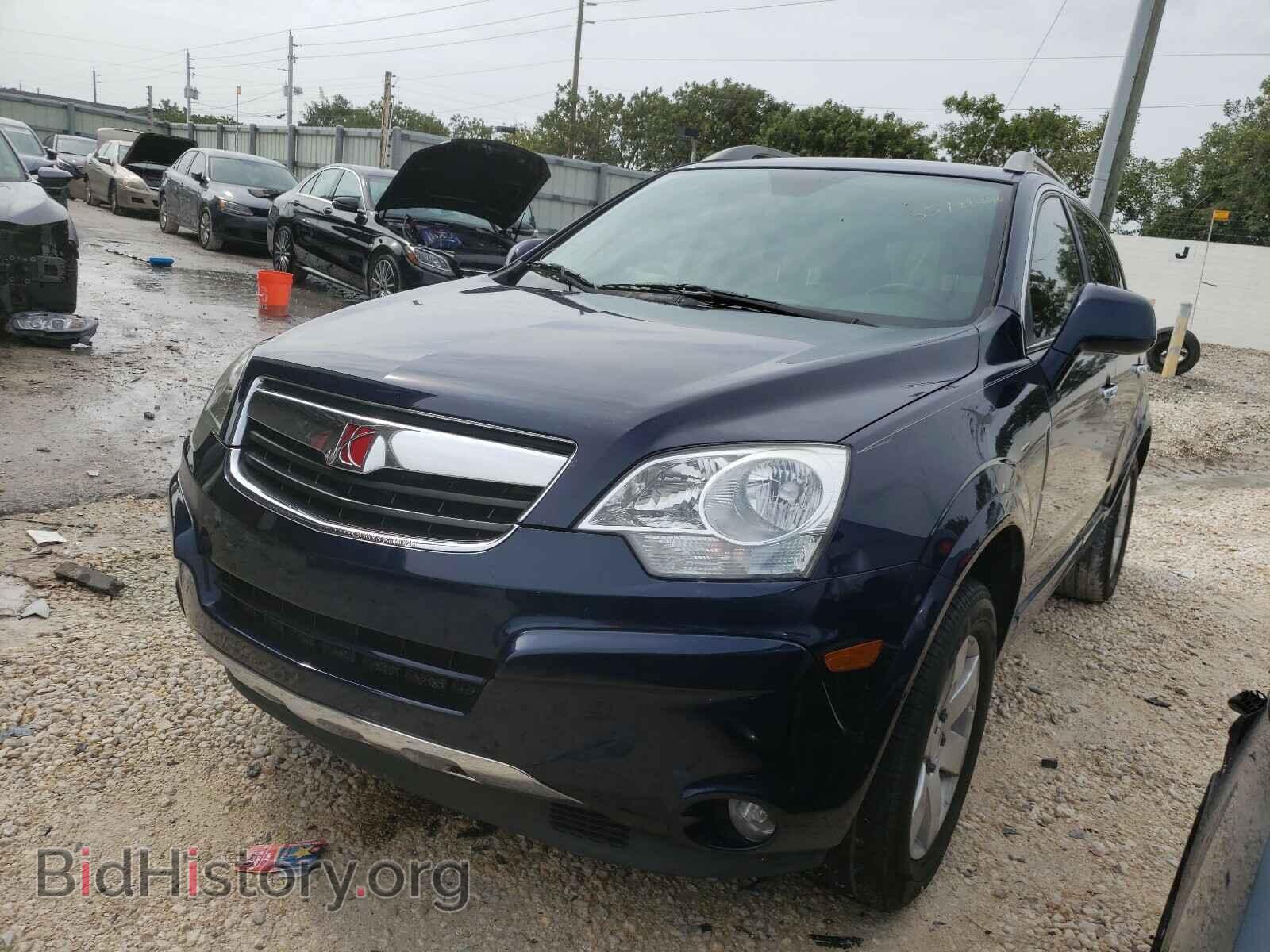 2008 SATURN VUE - VIN: 3GSCL53738S589242 - Фото 2