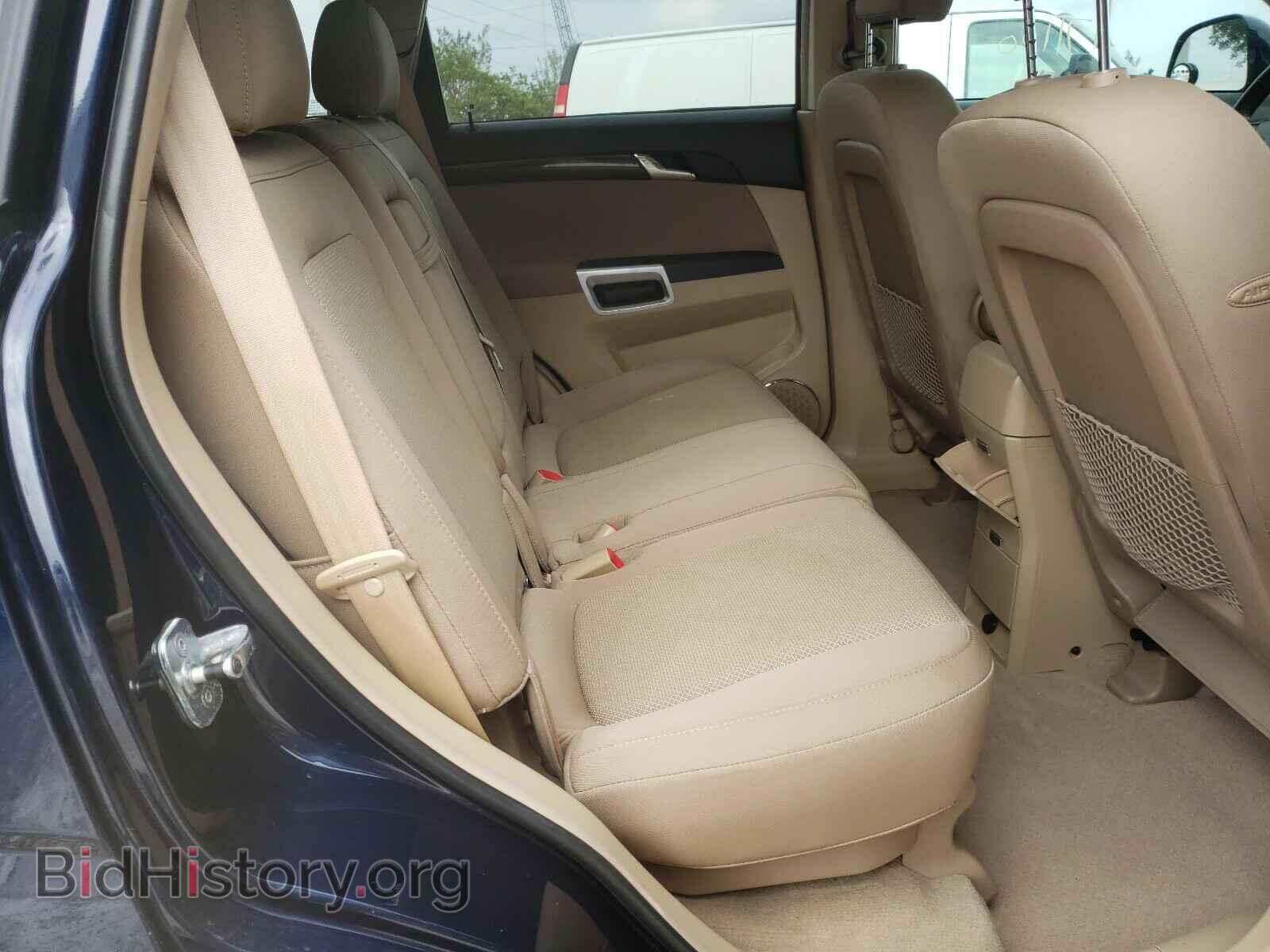 2008 SATURN VUE - VIN: 3GSCL53738S589242 - Фото 6