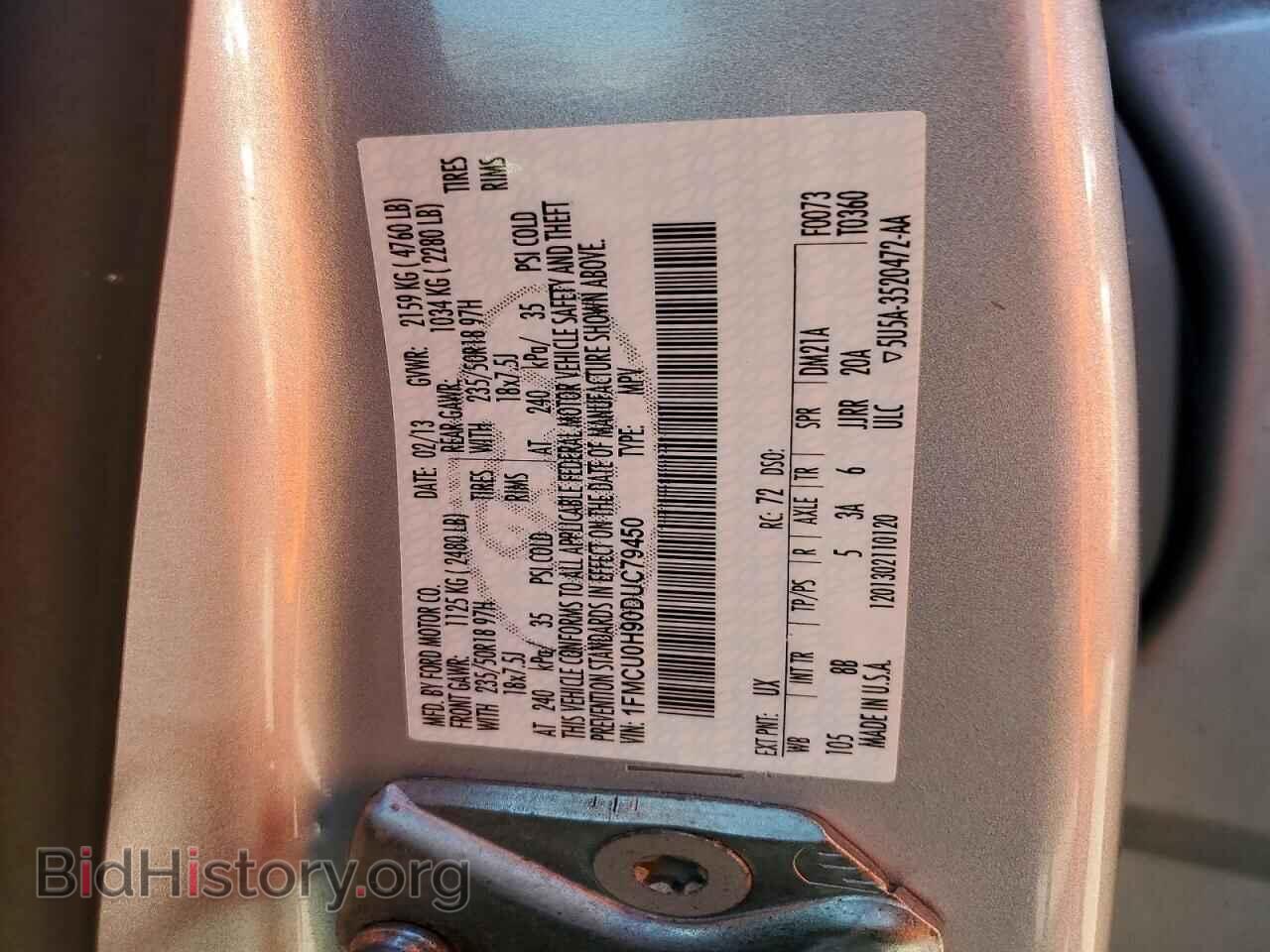 2013 FORD ESCAPE - VIN: 1FMCU0H90DUC79450 - Фото 13