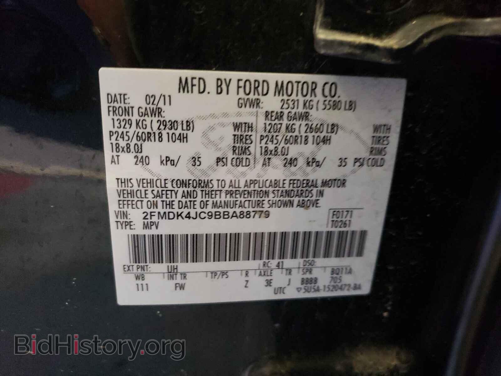 2011 FORD EDGE - VIN: 2FMDK4JC9BBA88779 - Photo 10