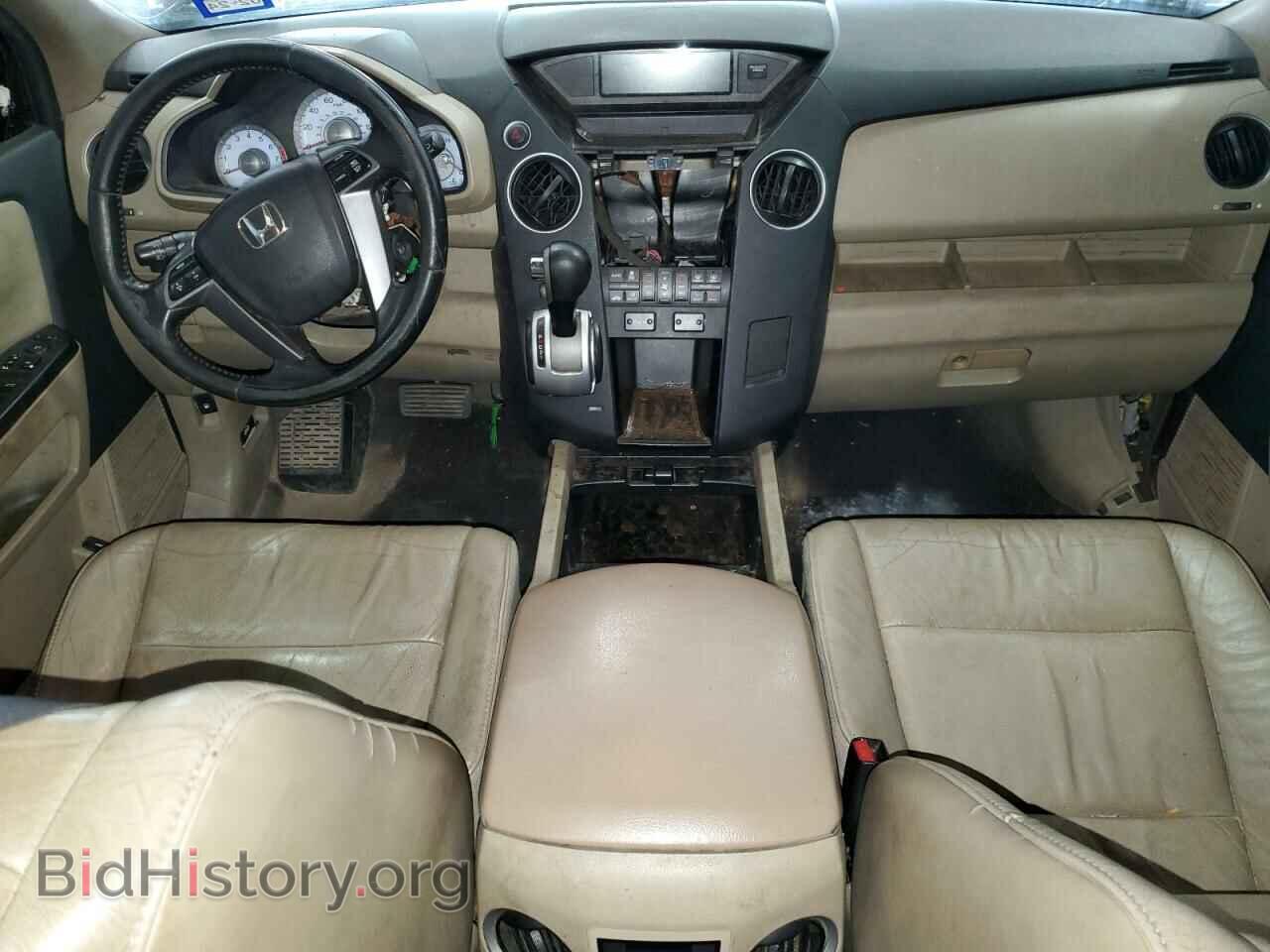 2011 HONDA PILOT - VIN: 5FNYF3H58BB050376 - Photo 8