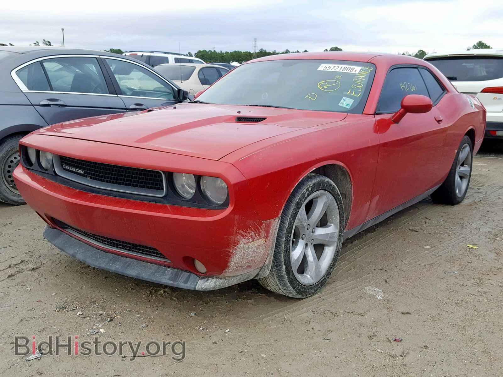 2012 DODGE CHALLENGER - VIN: 2C3CDYAG7CH174065 - Photo 2