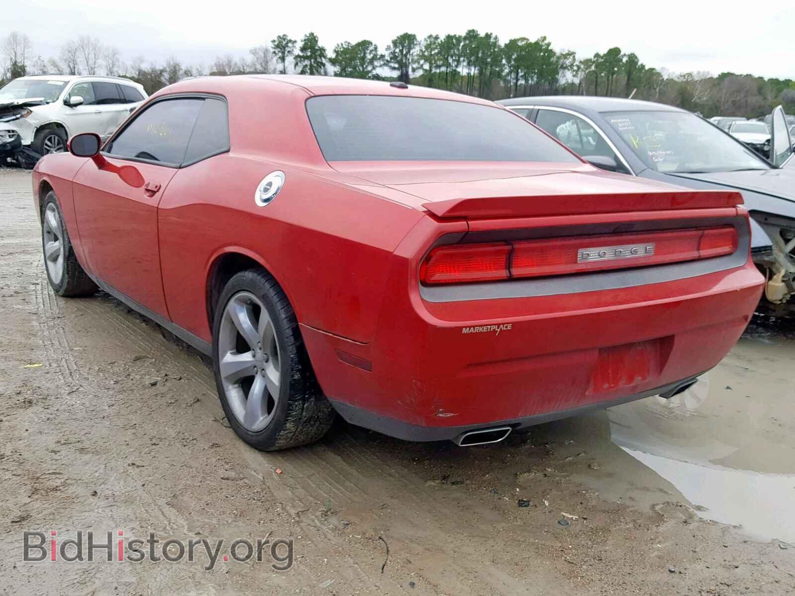 2012 DODGE CHALLENGER - VIN: 2C3CDYAG7CH174065 - Photo 3