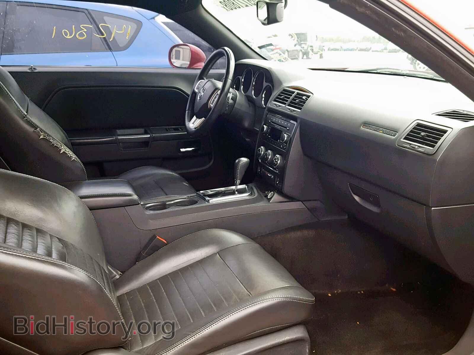 2012 DODGE CHALLENGER - VIN: 2C3CDYAG7CH174065 - Photo 5