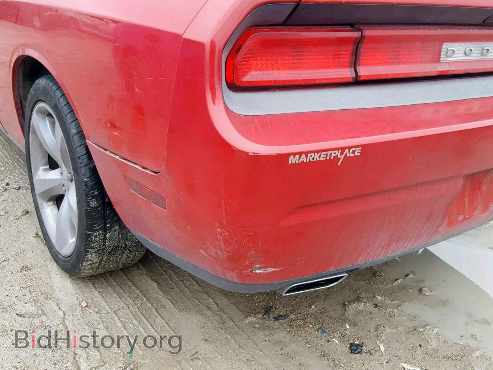 2012 DODGE CHALLENGER - VIN: 2C3CDYAG7CH174065 - Photo 9