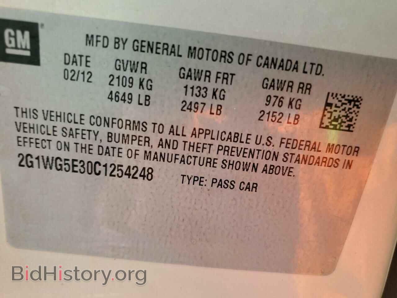 2012 CHEVROLET IMPALA - VIN: 2G1WG5E30C1254248 - Фото 12
