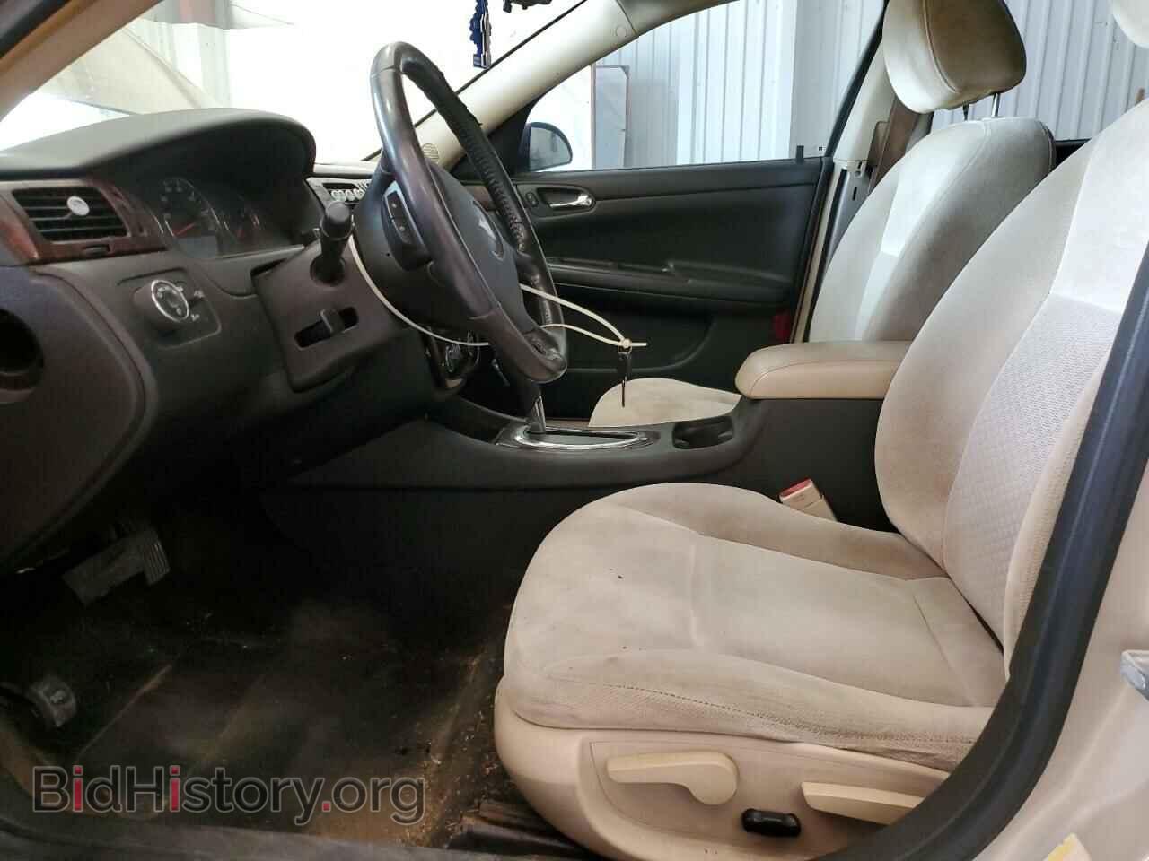 2012 CHEVROLET IMPALA - VIN: 2G1WG5E30C1254248 - Фото 7