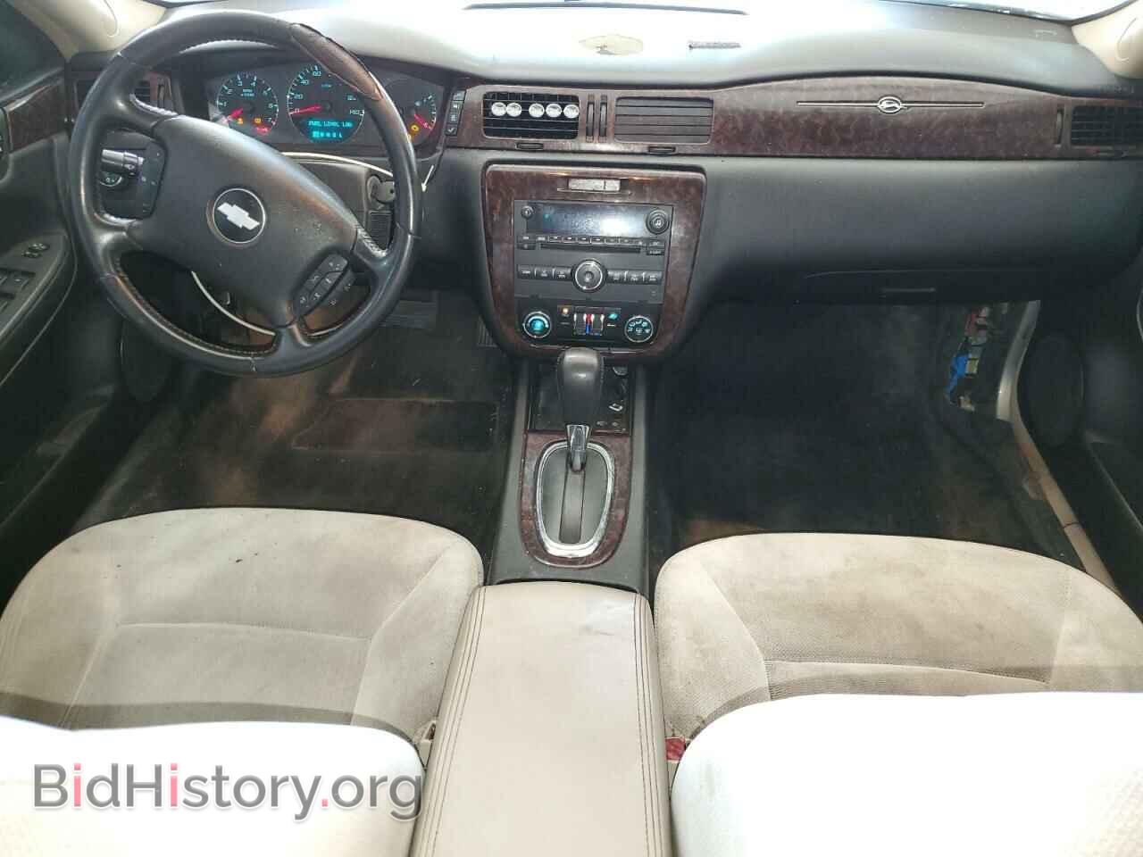 2012 CHEVROLET IMPALA - VIN: 2G1WG5E30C1254248 - Фото 8