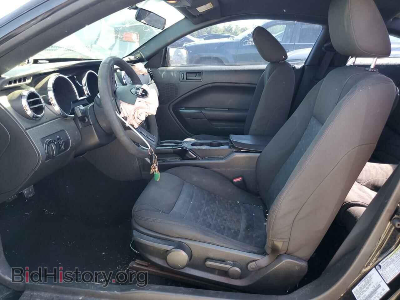 2006 FORD ALL Models - VIN: 1ZVFT80N865228610 - Photo 7