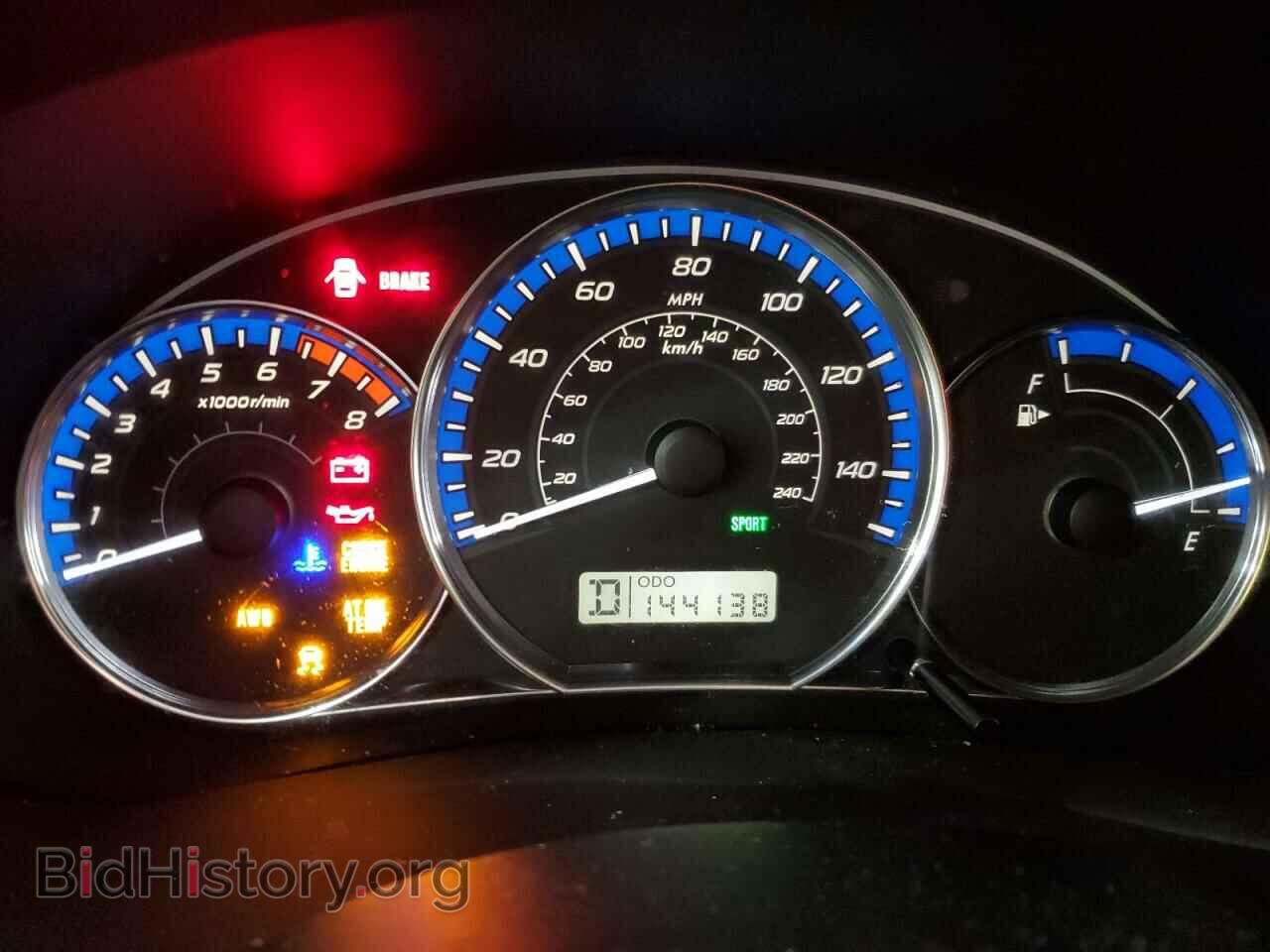 2012 SUBARU FORESTER - VIN: JF2SHAEC6CH468090 - Фото 9