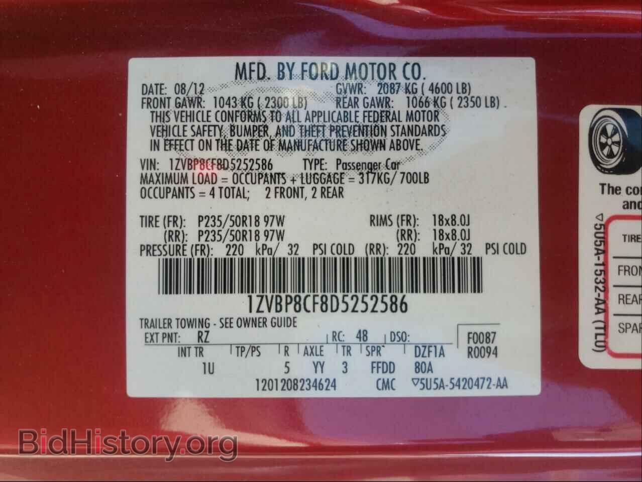 2013 FORD MUSTANG - VIN: 1ZVBP8CF8D5252586 - Фото 10