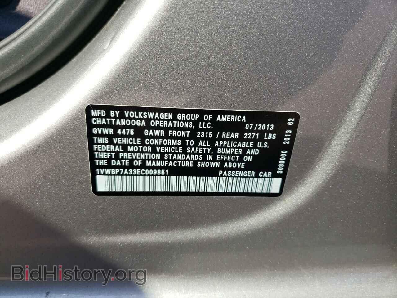 2014 VOLKSWAGEN PASSAT - VIN: 1VWBP7A33EC009851 - Фото 10