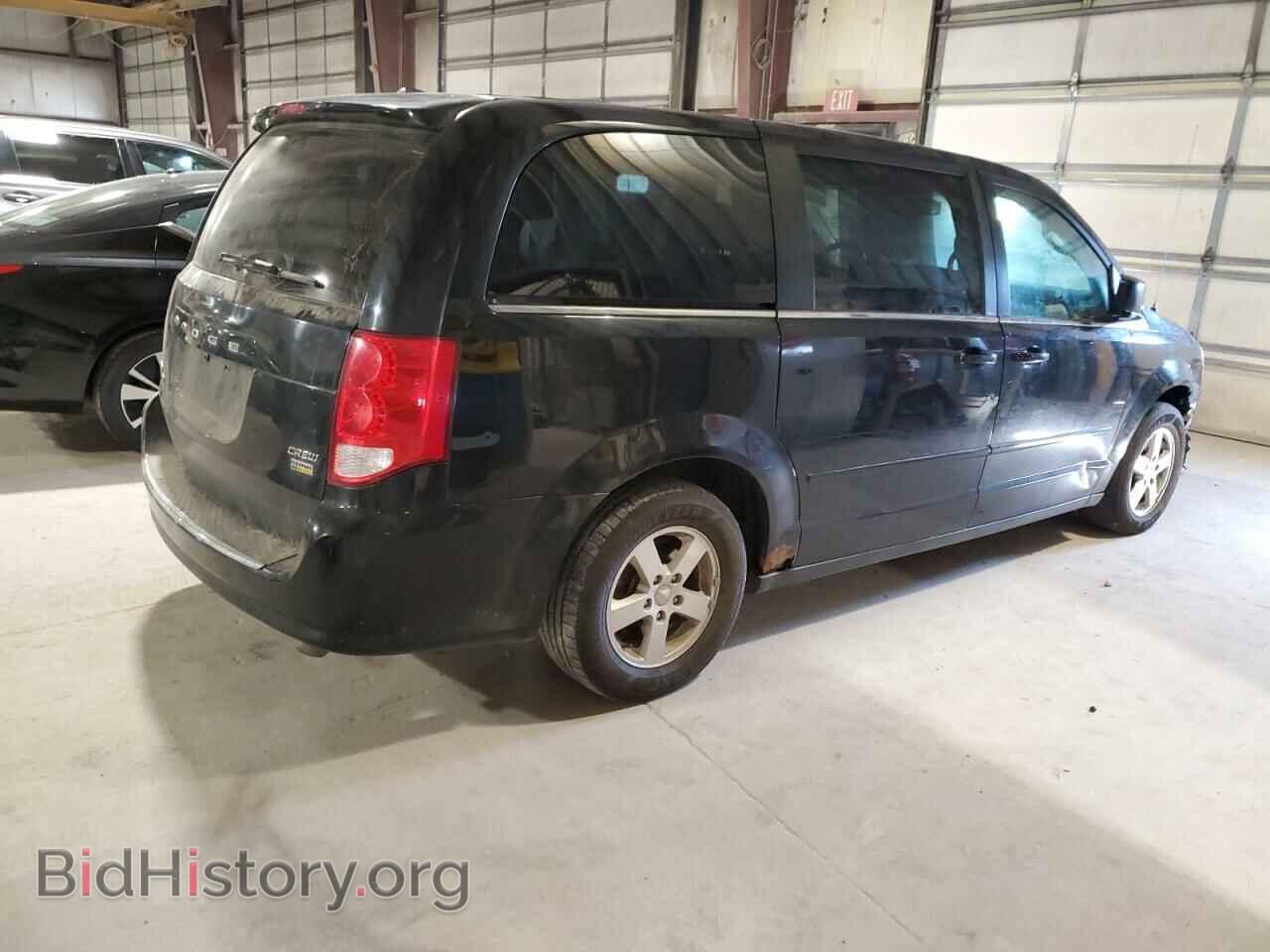 2012 DODGE CARAVAN - VIN: 2C4RDGDG1CR317615 - Photo 3