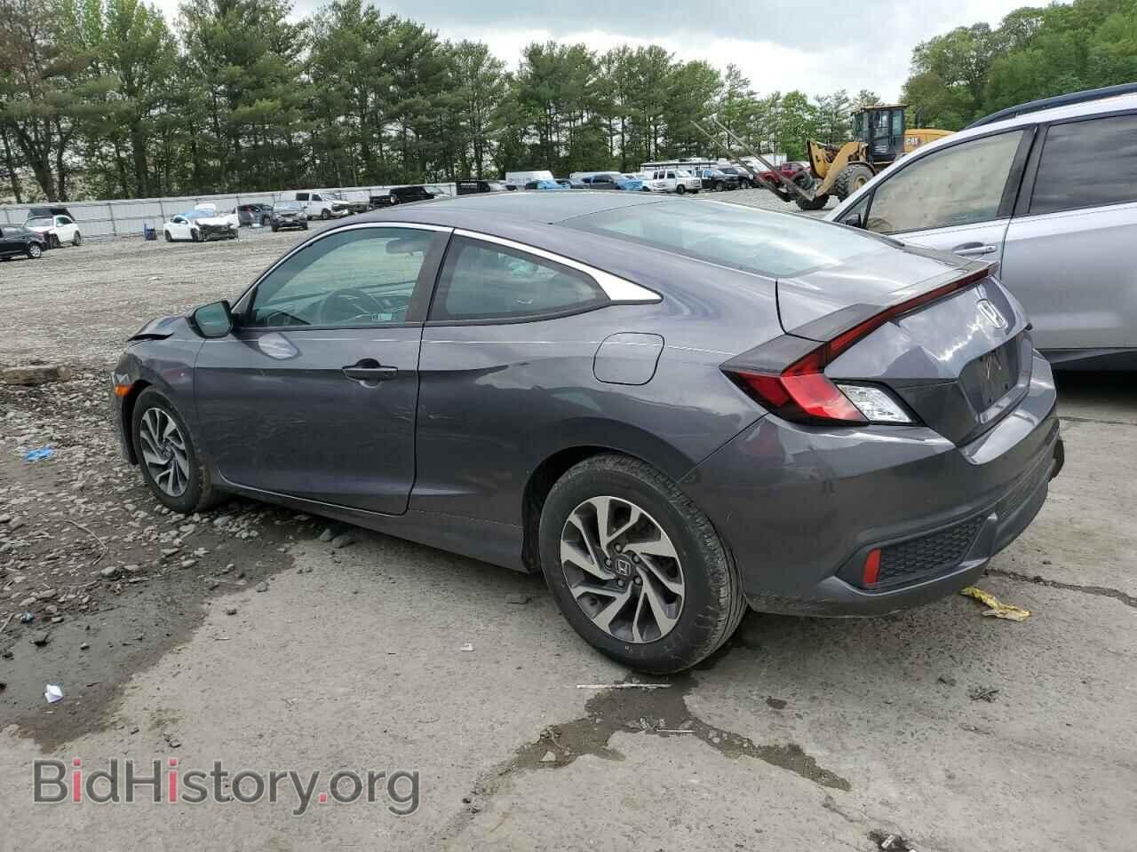 2019 HONDA CIVIC - VIN: 2HGFC4B6XKH306570 - Фото 2