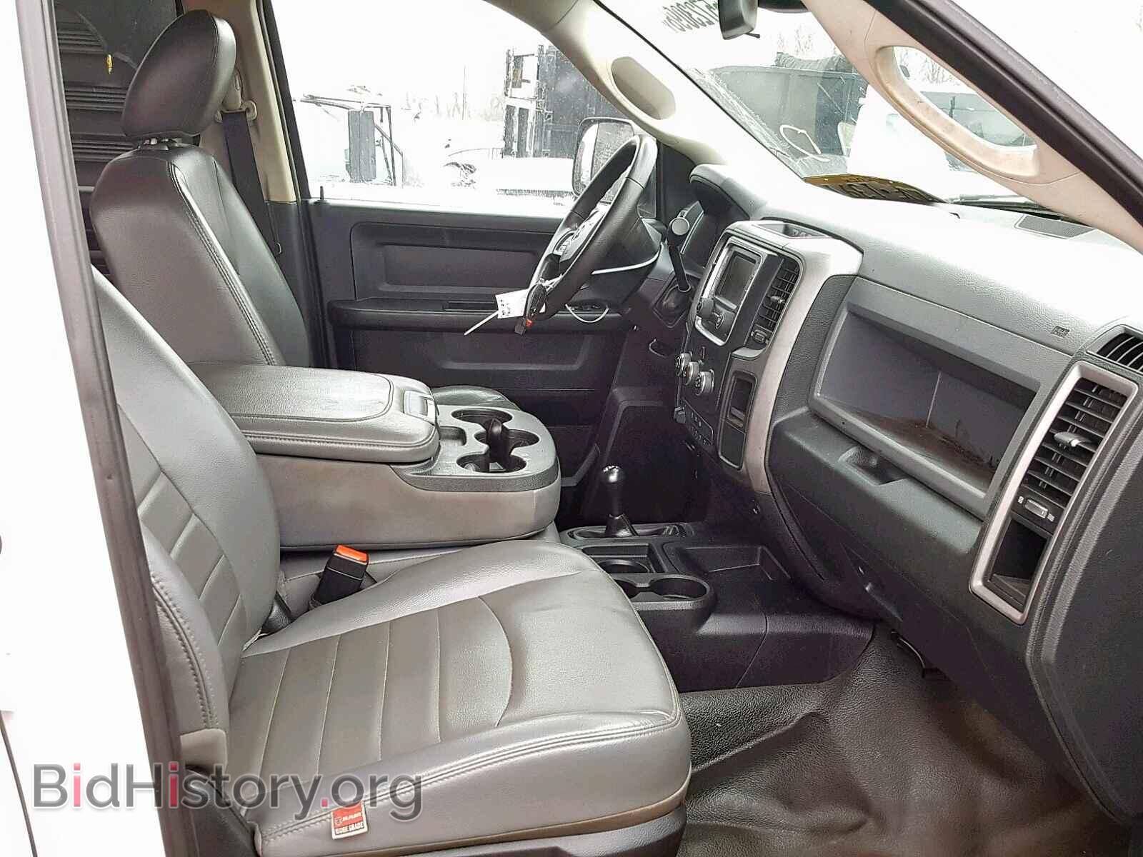 2016 RAM 3500 - VIN: 3C7WRTCL0GG112734 - Photo 5