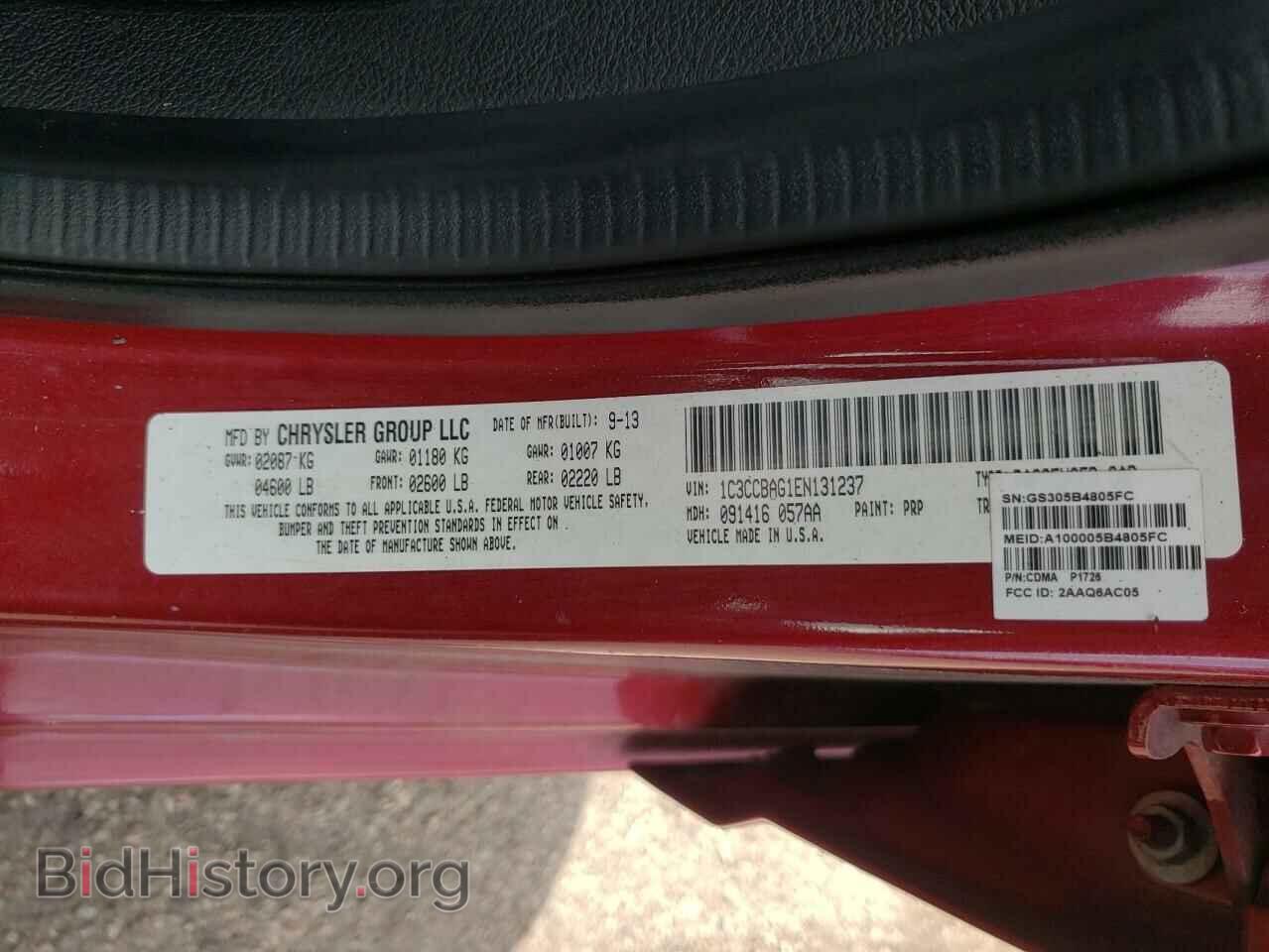 2014 CHRYSLER 200 - VIN: 1C3CCBAG1EN131237 - Фото 10