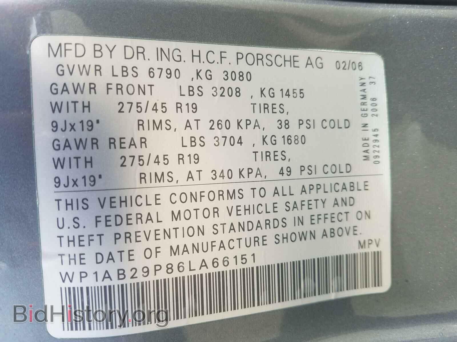 2006 PORSCHE CAYENNE - VIN: WP1AB29P86LA66151 - Фото 10