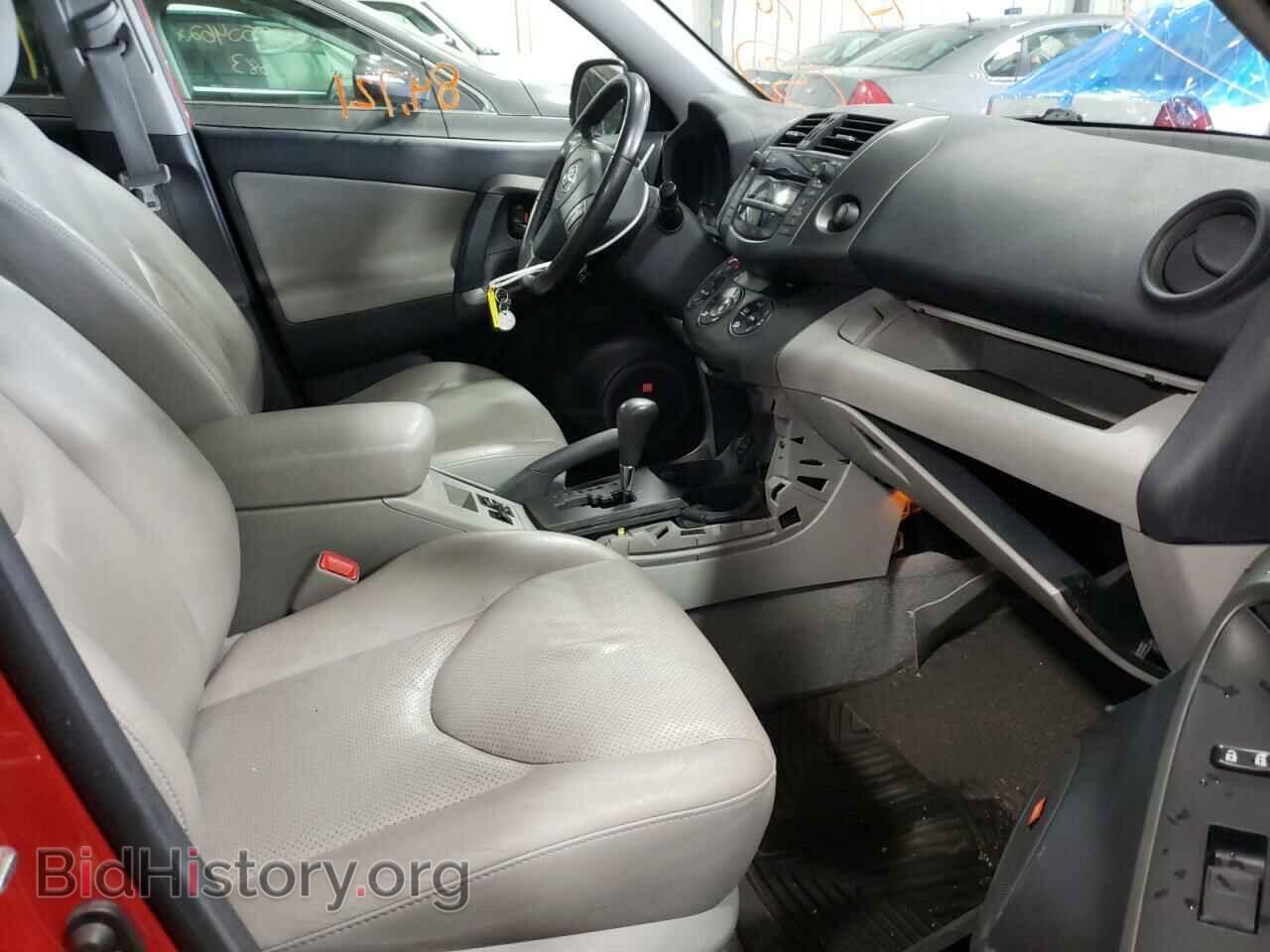 2011 TOYOTA RAV4 - VIN: 2T3DF4DV0BW133885 - Фото 5