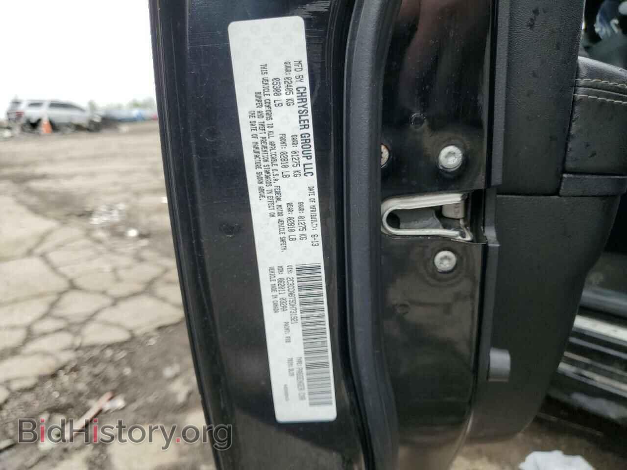2013 CHRYSLER 300 - VIN: 2C3CCABT5DH731921 - Фото 12