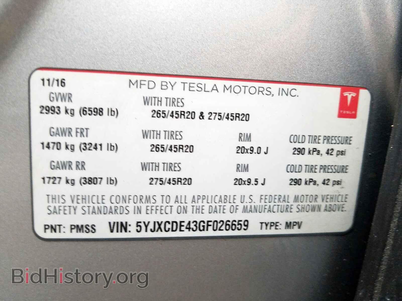 2016 TESLA MODEL X - VIN: 5YJXCDE43GF026659 - Фото 10