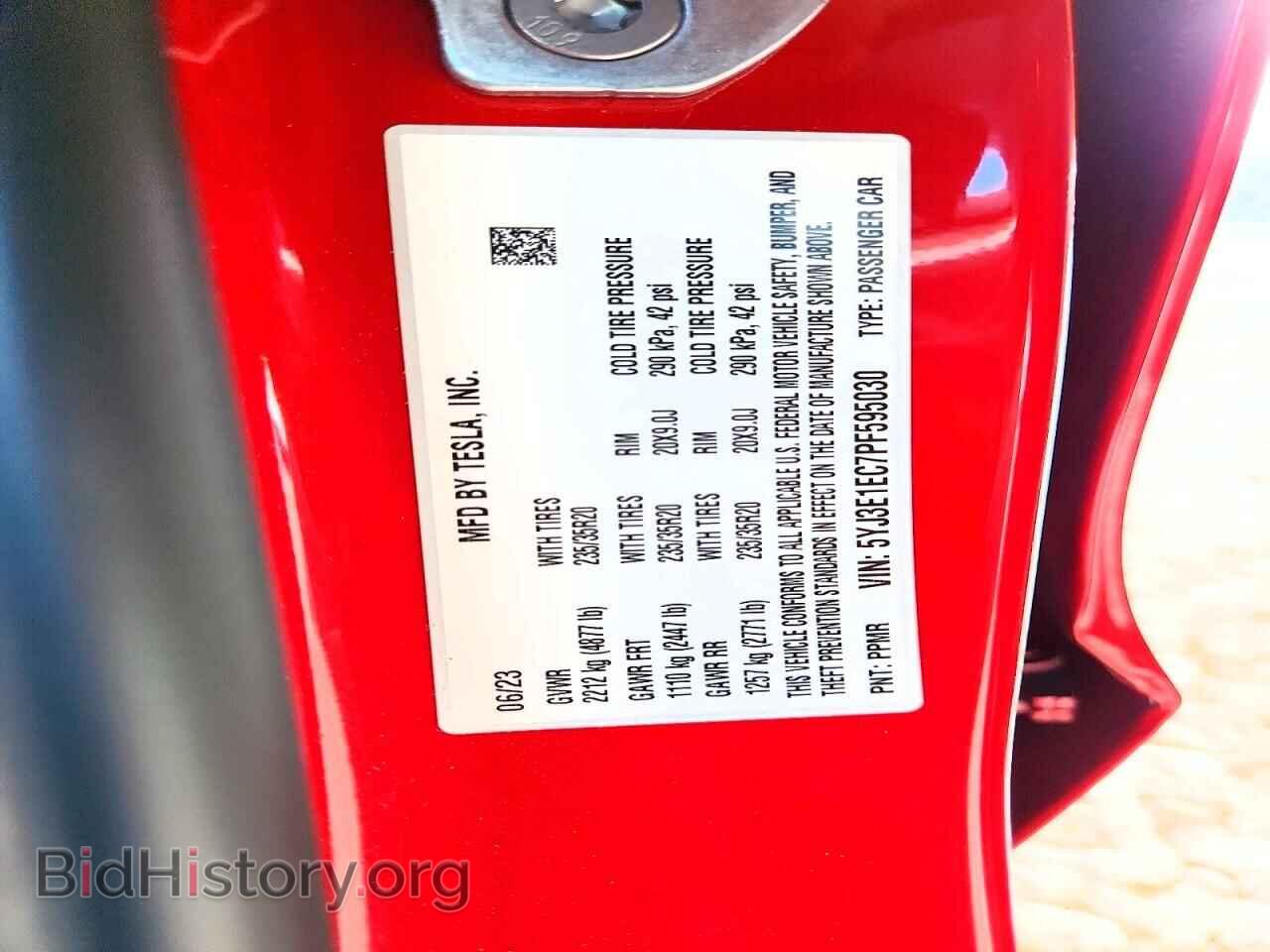 2023 TESLA MODEL 3 - VIN: 5YJ3E1EC7PF595030 - Photo 12
