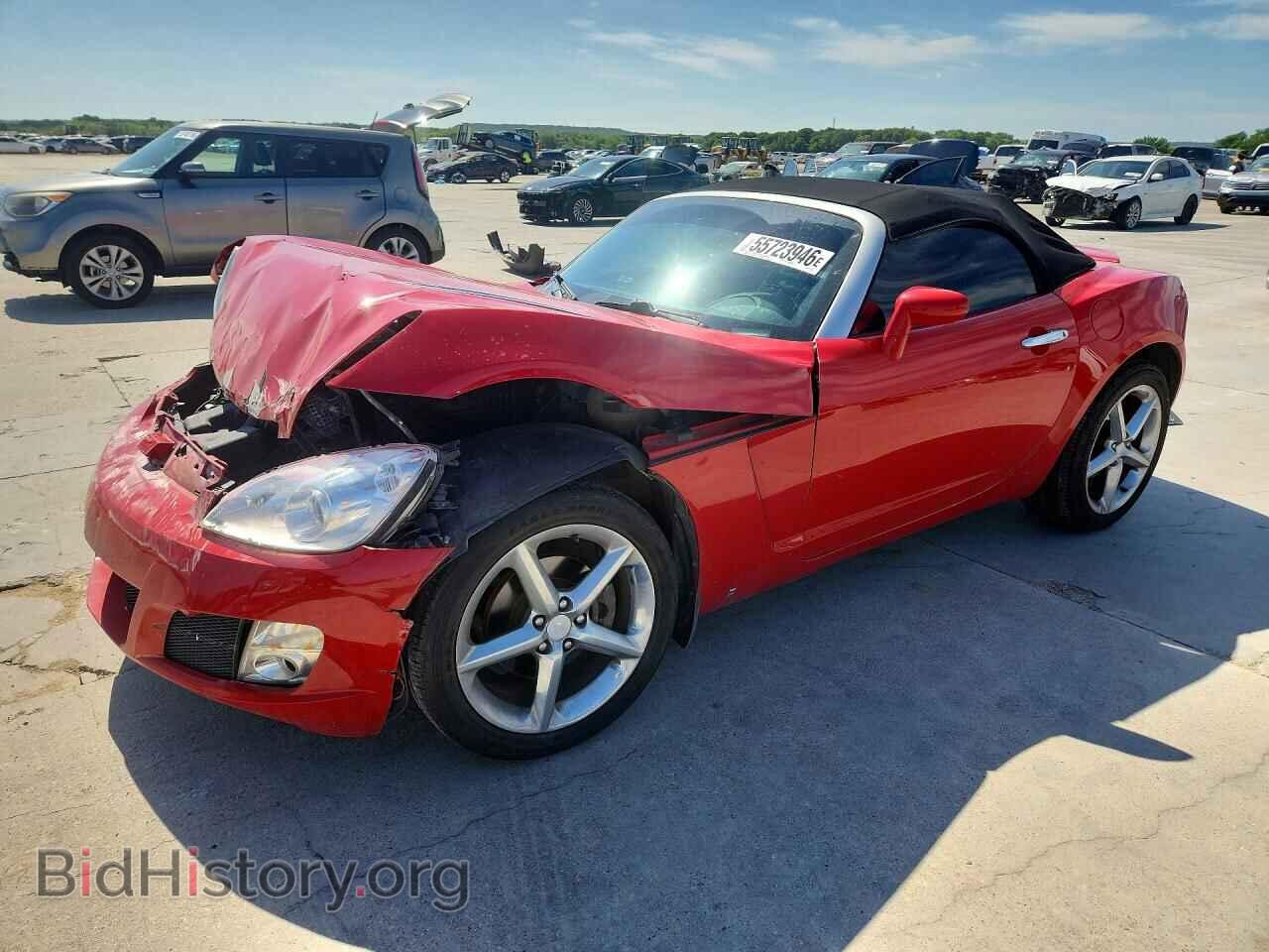 Photo 1G8MB35B97Y111739 - SATURN SKY 2007