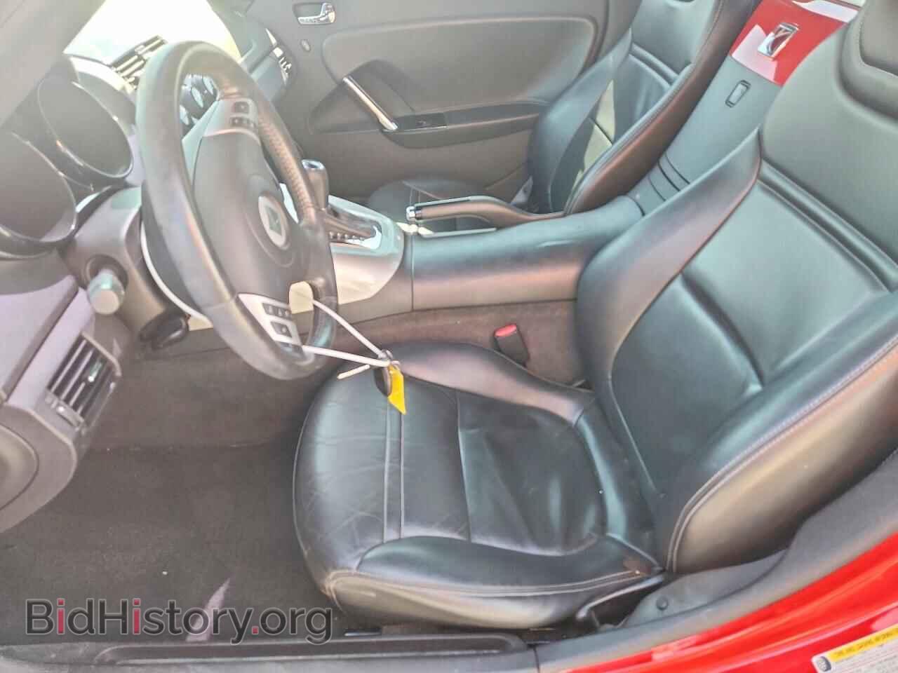 2007 SATURN SKY - VIN: 1G8MB35B97Y111739 - Photo 7