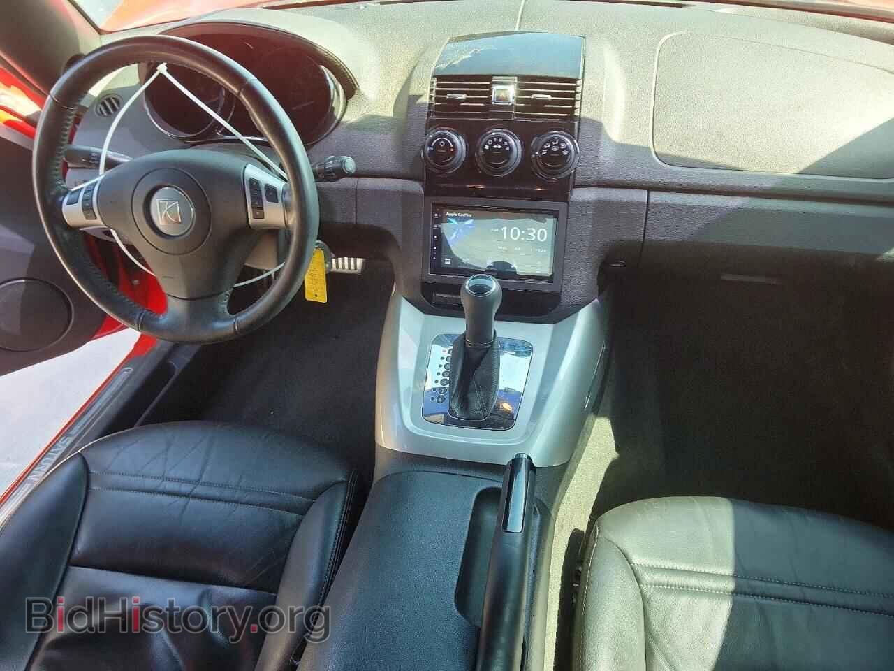 2007 SATURN SKY - VIN: 1G8MB35B97Y111739 - Photo 8