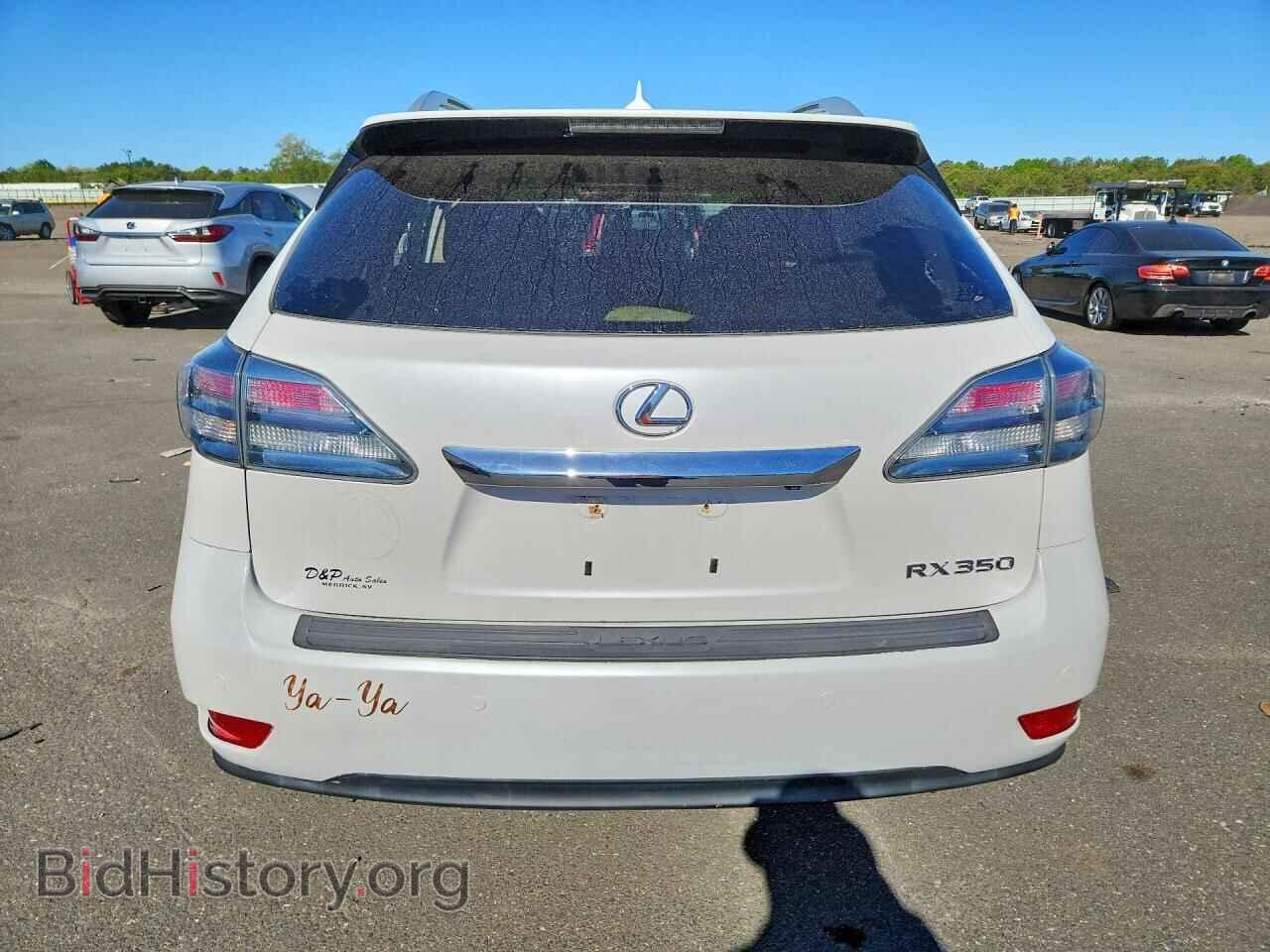2012 LEXUS RX350 - VIN: 2T2BK1BA5CC143627 - Photo 6