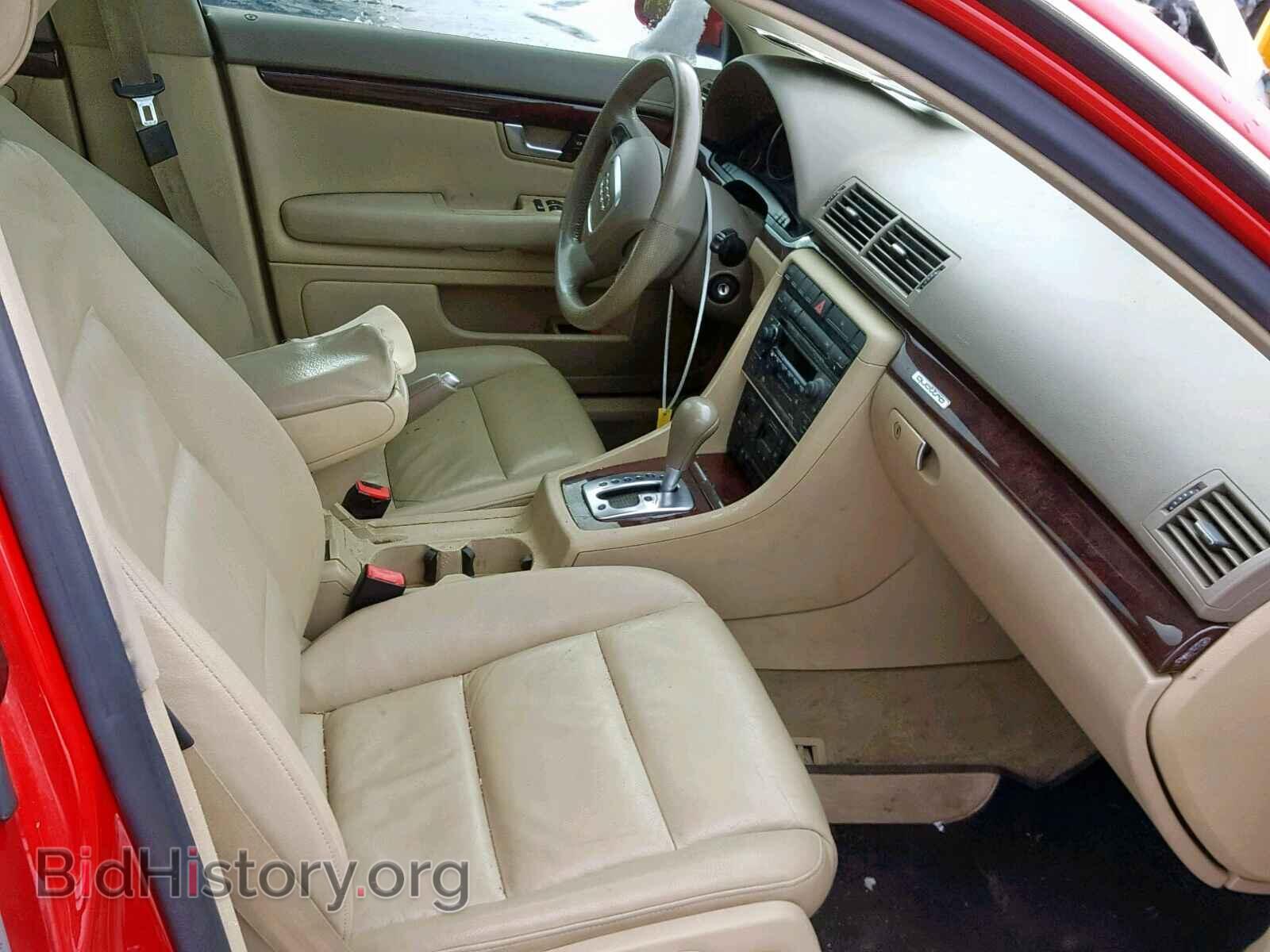 2006 AUDI A4 - VIN: WAUDF98E76A265065 - Фото 5