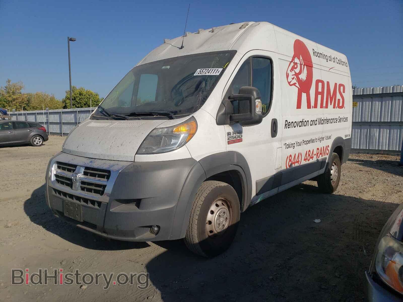 2016 RAM PROMASTER - VIN: 3C6TRVCD3GE109673 - Photo 2