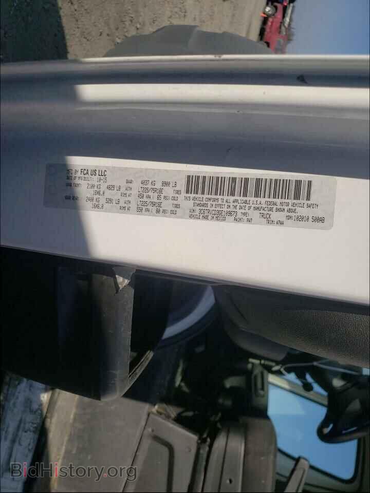 2016 RAM PROMASTER - VIN: 3C6TRVCD3GE109673 - Photo 10