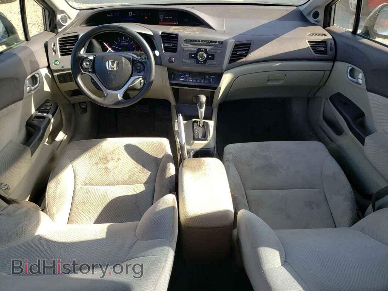 2012 HONDA CIVIC - VIN: JHMFB4F22CS005485 - Фото 8