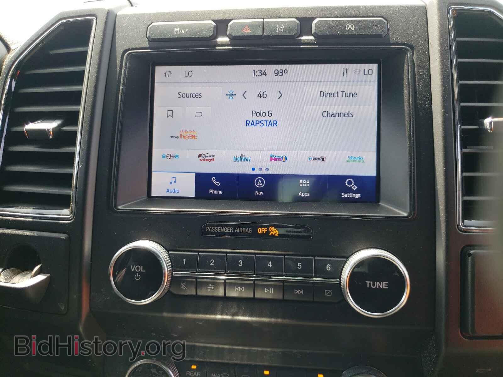 2020 FORD EXPEDITION - VIN: 1FMJU1KTXLEA74342 - Фото 9