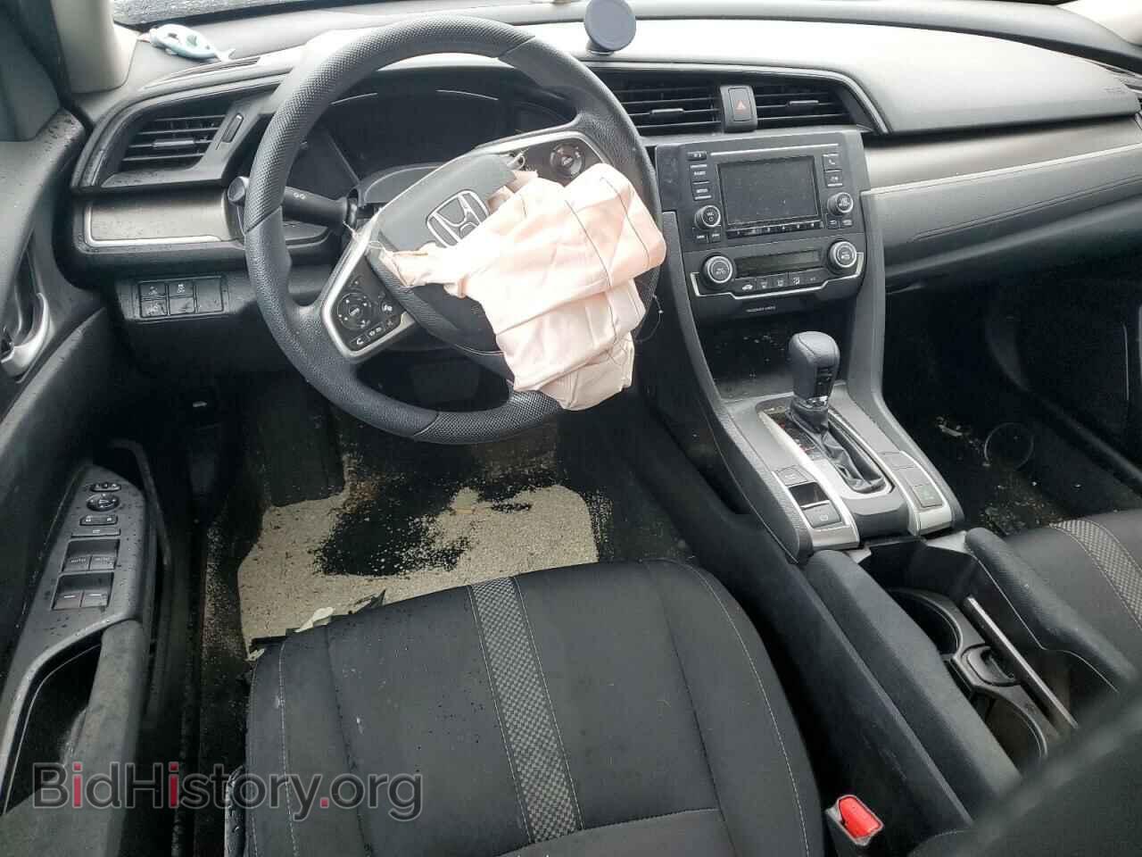 2019 HONDA CIVIC - VIN: 2HGFC2F61KH531345 - Фото 8