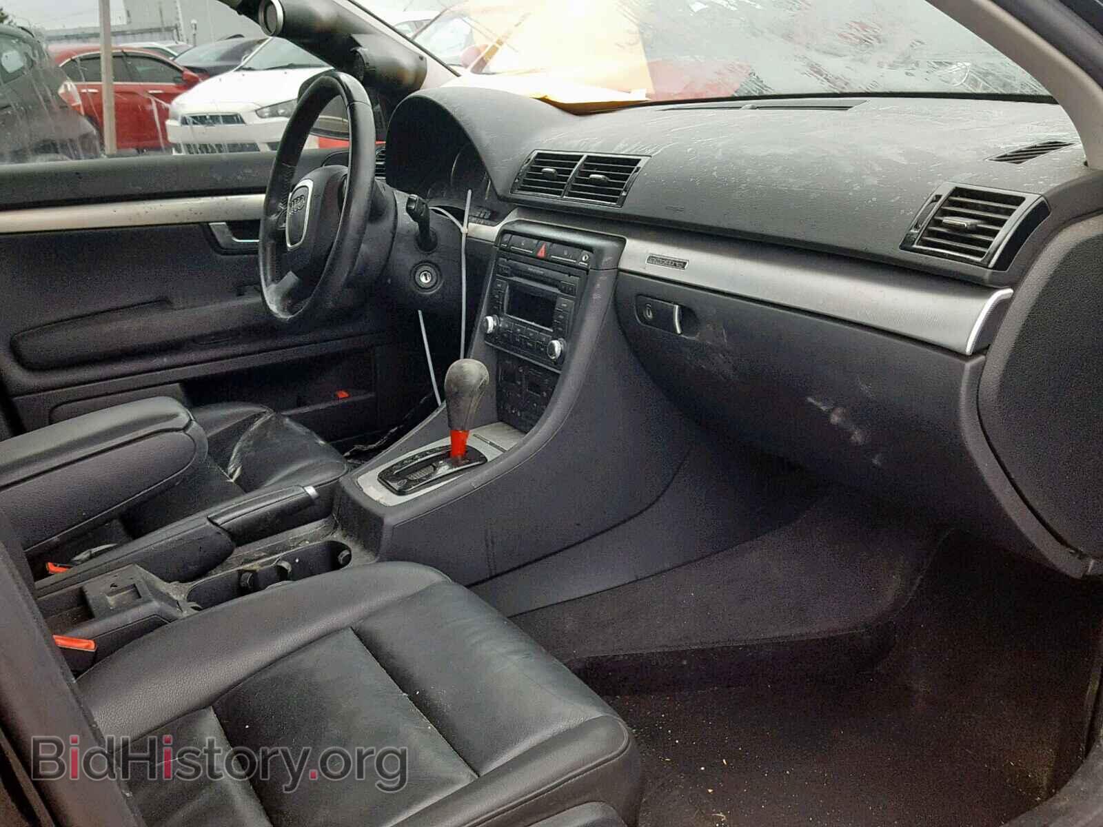 2007 AUDI A4 - VIN: WAUDF78E97A240576 - Фото 5