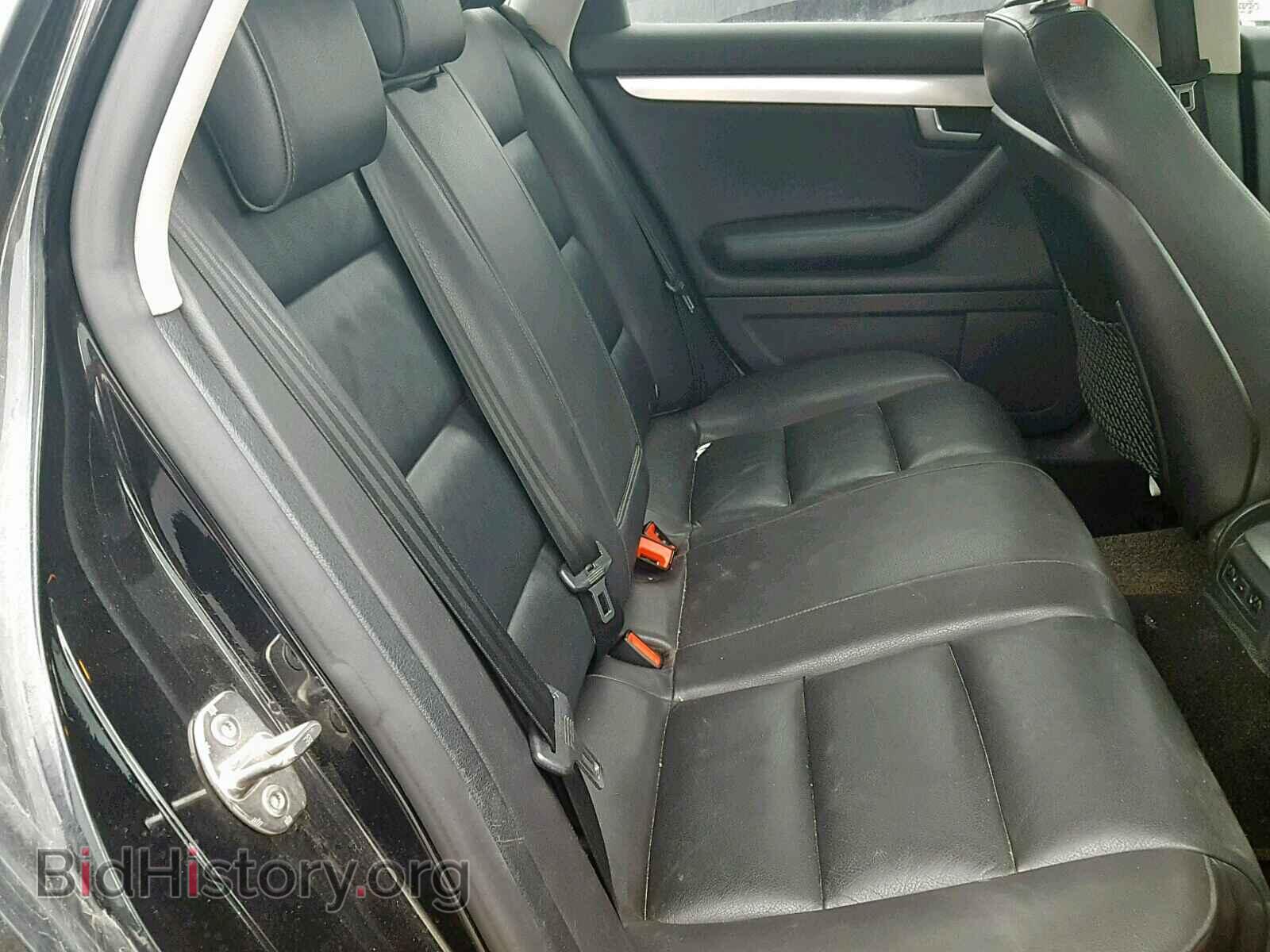 2007 AUDI A4 - VIN: WAUDF78E97A240576 - Фото 6