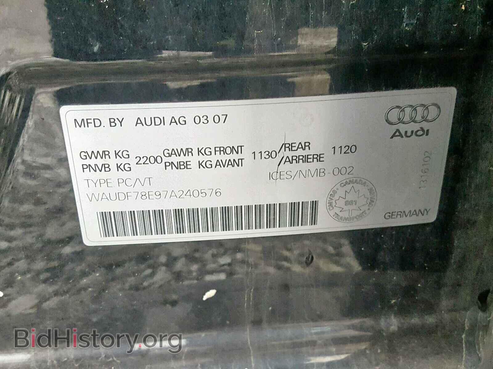 2007 AUDI A4 - VIN: WAUDF78E97A240576 - Фото 10