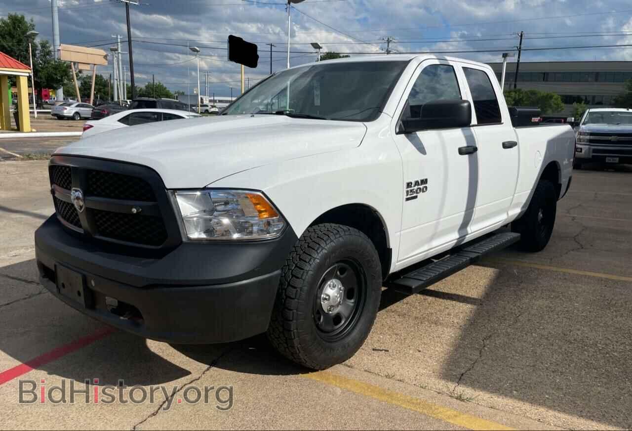 2020 RAM 1500 - VIN: 1C6RR7FG9LS131597 - Фото 2
