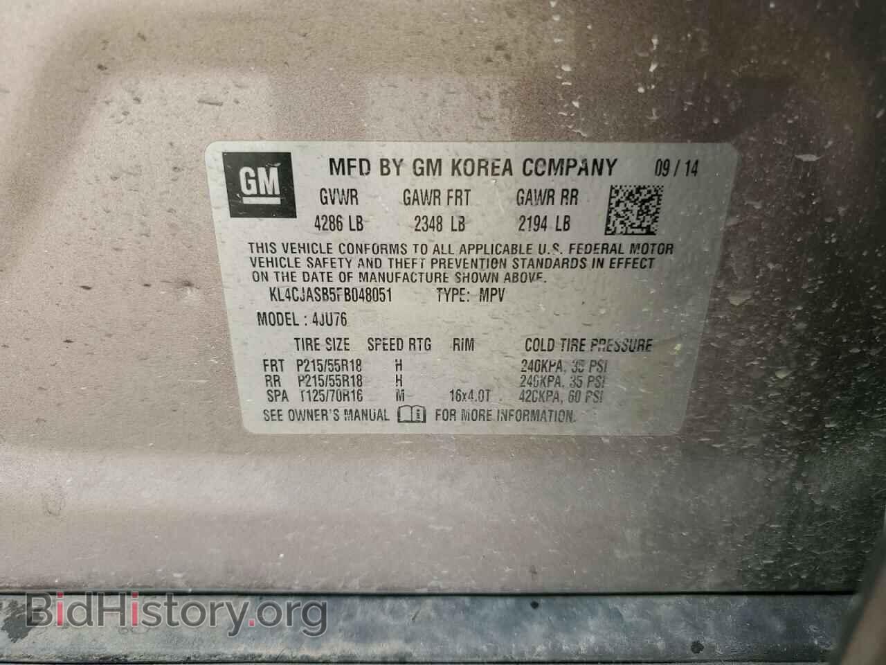2015 BUICK ENCORE - VIN: KL4CJASB5FB048051 - Фото 13