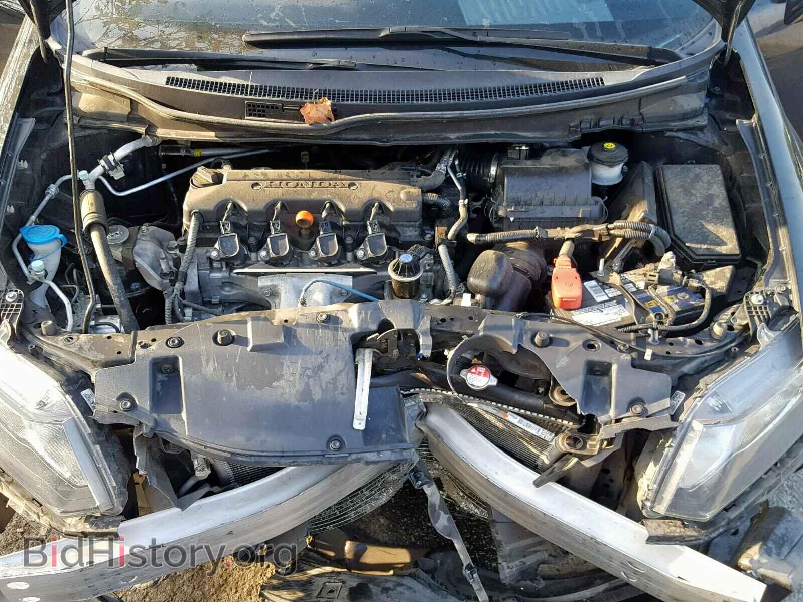 2014 HONDA CIVIC - VIN: 19XFB2F89EE273868 - Фото 7