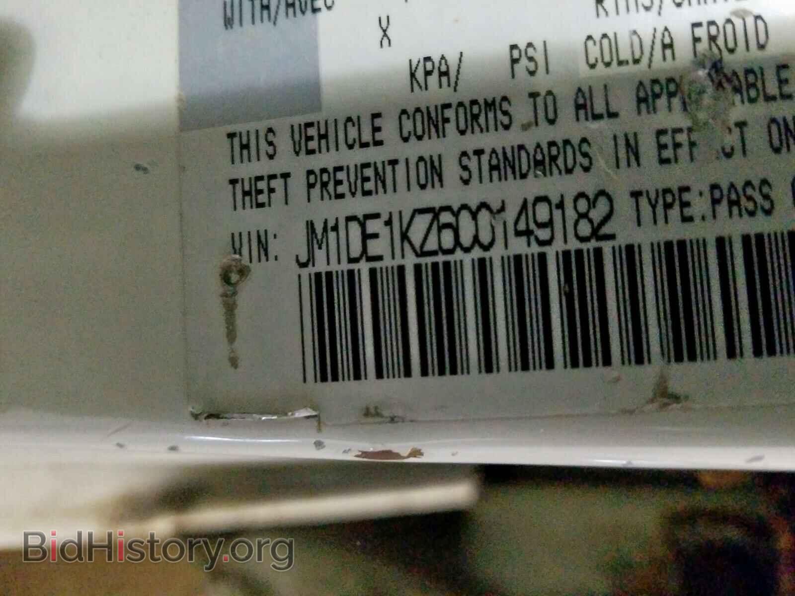 2012 MAZDA 2 - VIN: JM1DE1KZ6C0149182 - Photo 10
