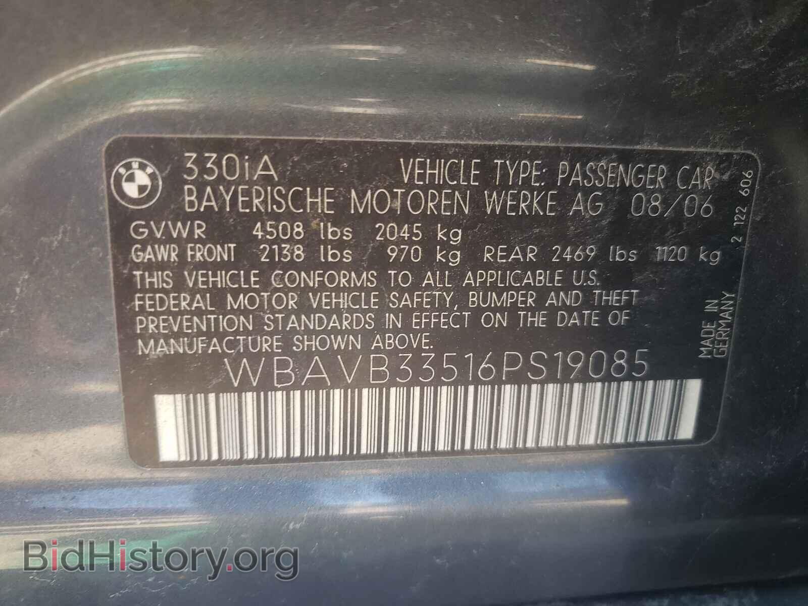 2006 BMW 3 SERIES - VIN: WBAVB33516PS19085 - Фото 10