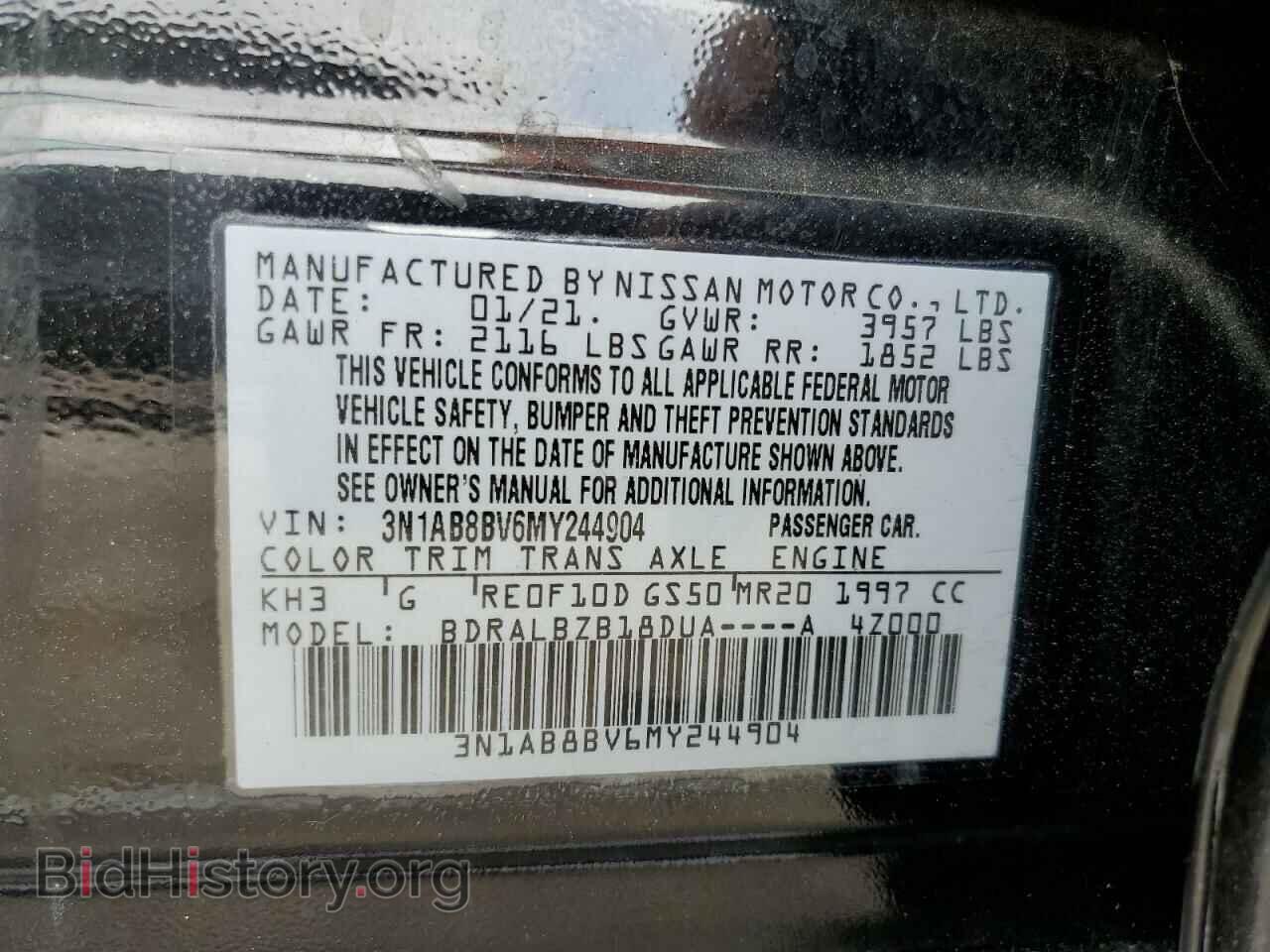 2021 NISSAN SENTRA - VIN: 3N1AB8BV6MY244904 - Фото 12